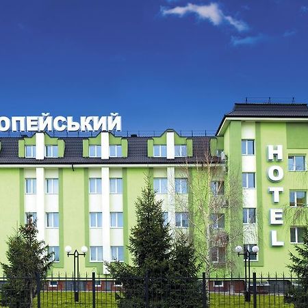 Evropeyskiy 크레멘축 외부 사진