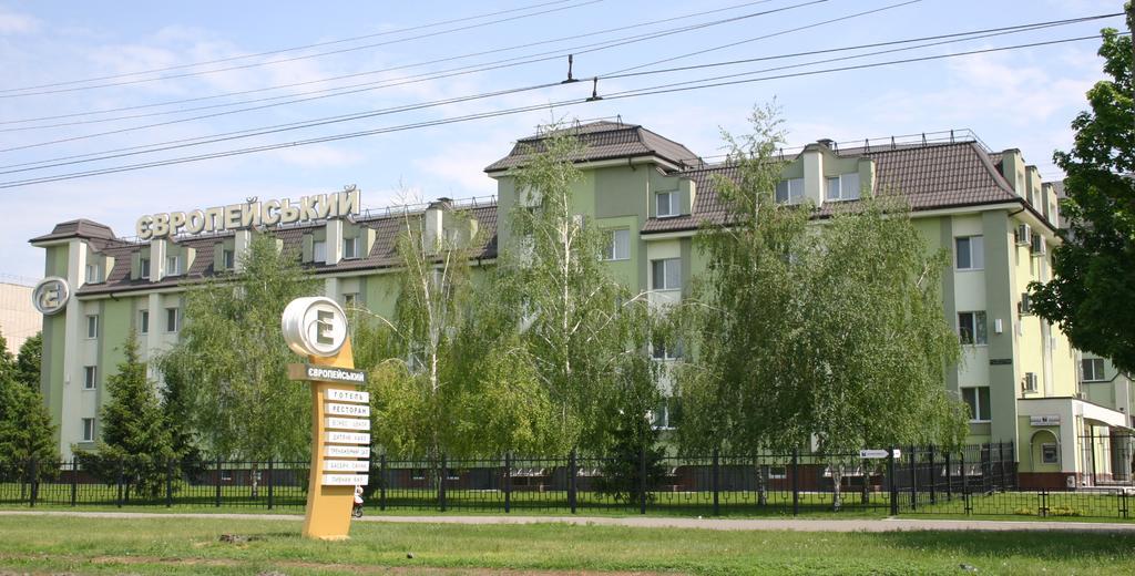 Evropeyskiy 크레멘축 외부 사진