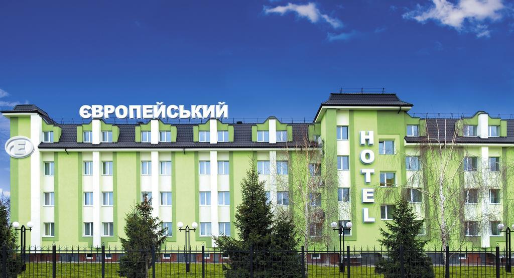 Evropeyskiy 크레멘축 외부 사진